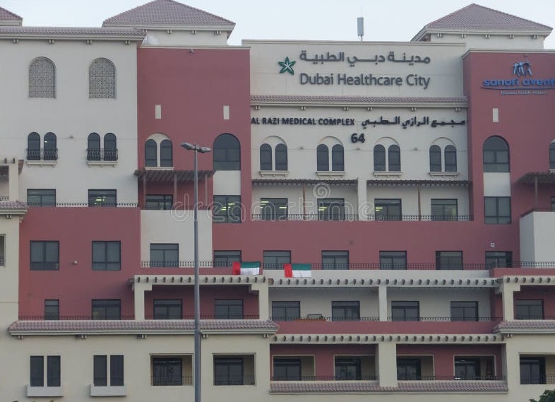 Медицинский центр Al-Razi medical