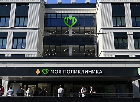 Впервые в РФ проведена комбинированная операция на головном мозге с применением экзоскопа