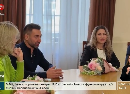 Лучшие клиники Ростова-на-Дону и Ростовской области