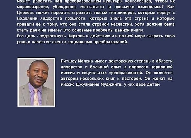 Бизнес может больше: как изменилась работа медицинского центра с цифровыми инструментами Дом.ру Бизнес