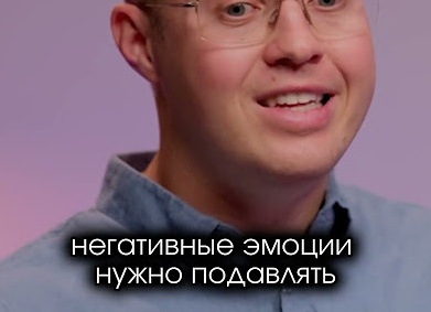 Психологическая терапия онкопациентам. Нужен ли психолог?