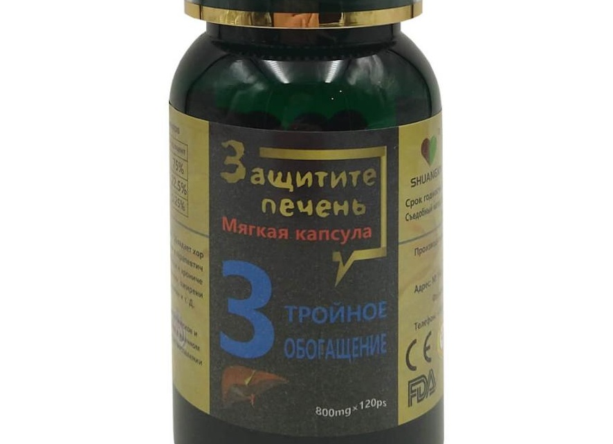 Защита печени
