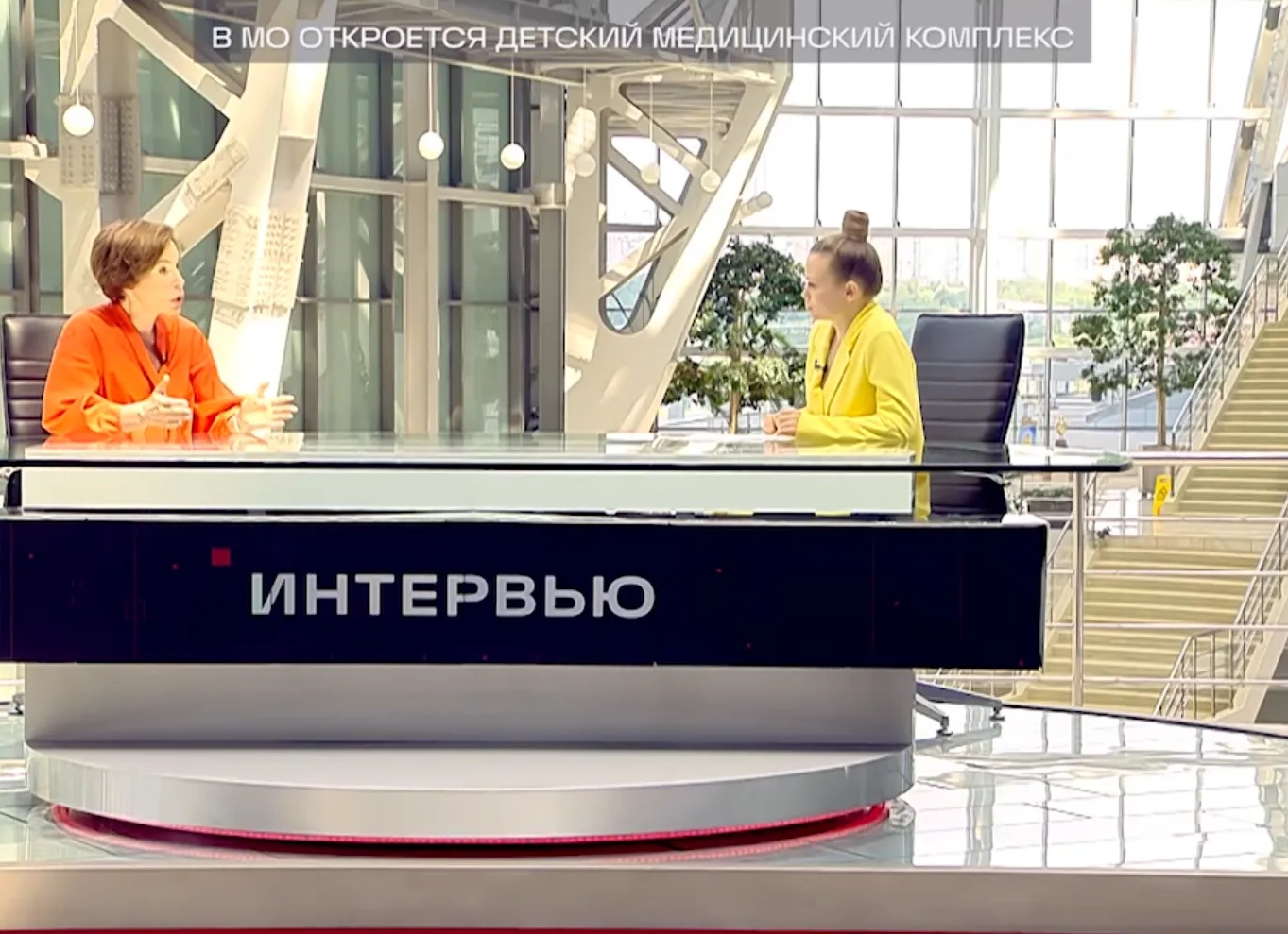 Новое слово в детской медицине. Уникальный медицинский центр заработает в Подмосковье в августе